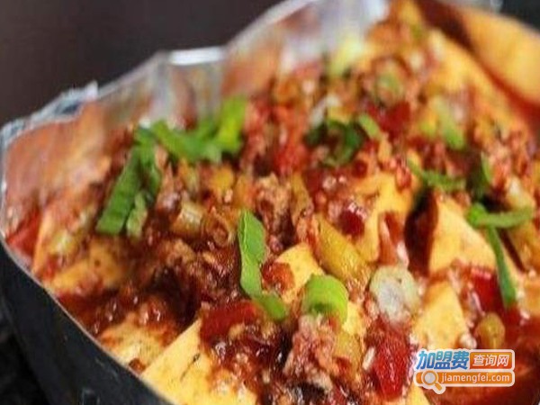 锡纸麻辣烫加盟费