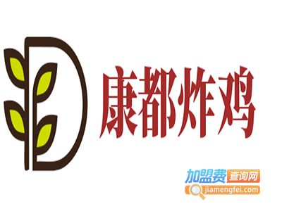 康都炸鸡加盟费