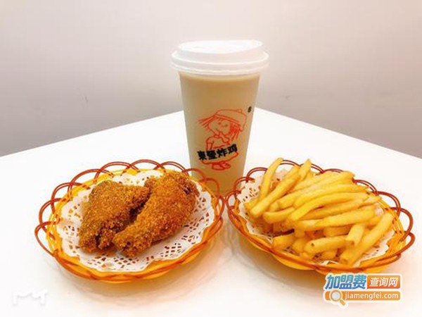 清远东莹炸鸡加盟费
