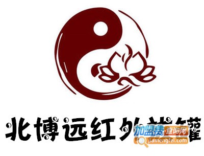 北博远红外拔罐加盟费