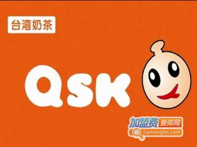 奇士客加盟费
