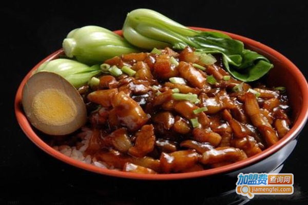 卤肉拌饭加盟门店