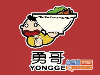 勇哥麻辣烫加盟费