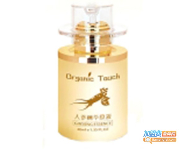 欧甘妮加盟费
