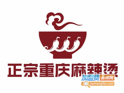 正宗重庆麻辣烫加盟费
