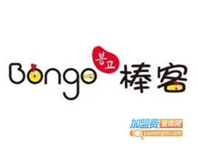 Bongo棒客炸鸡加盟费