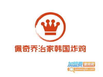 佩奇乔治家韩国炸鸡加盟电话
