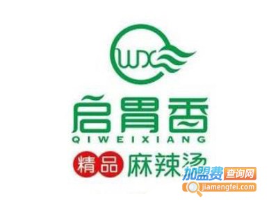 启胃香骨汤麻辣烫加盟