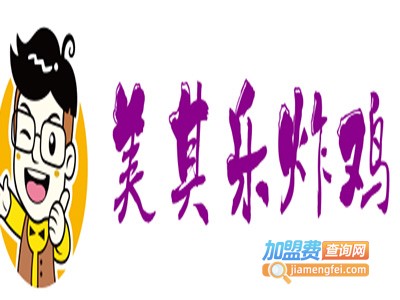 炸鸡叔叔韩式炸鸡加盟电话