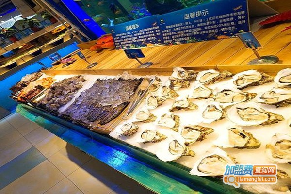 艎海传奇海鲜自助火锅加盟门店