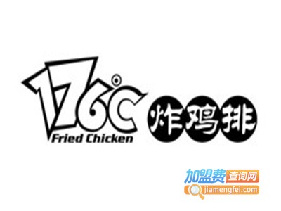 176度炸鸡加盟电话