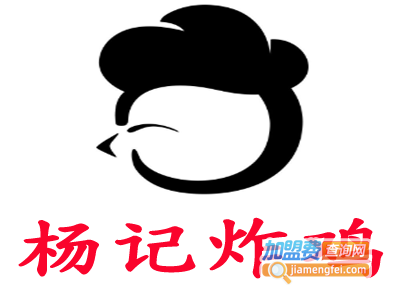 杨记炸鸡加盟电话
