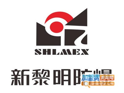 新黎明防爆电器加盟费