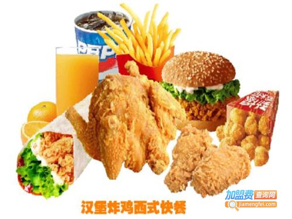 巴士基汉堡炸鸡加盟门店