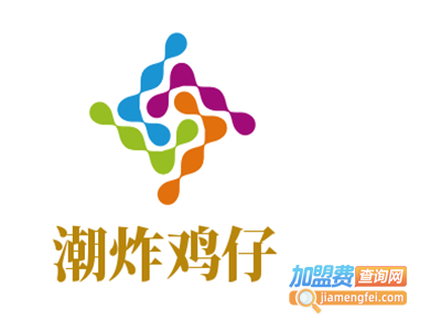 潮炸鸡仔加盟电话