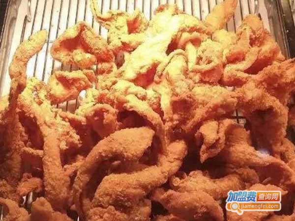 京知味老北京炸鸡加盟费