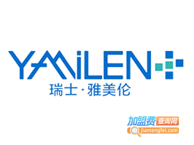 雅美伦化妆品加盟费