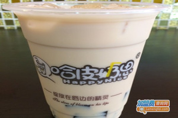 哈皮奶思饮品加盟费