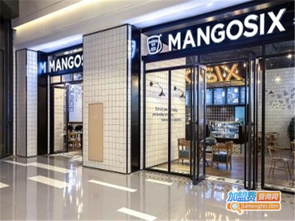 Mango Six加盟费