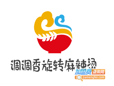调调香旋转麻辣烫加盟
