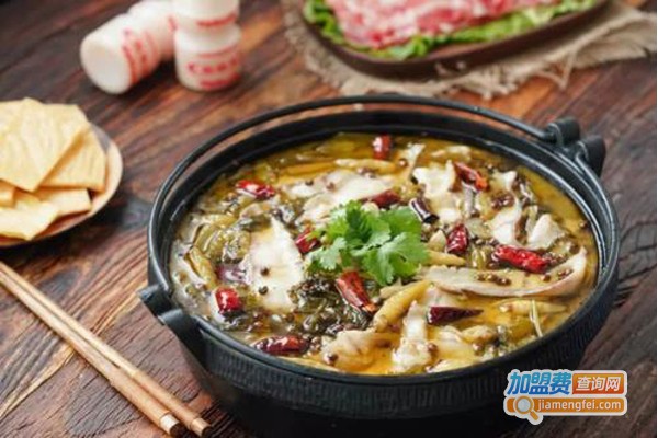 砂锅鱼火锅加盟费