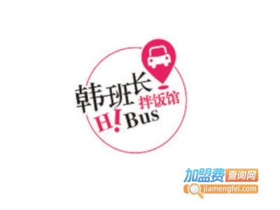 韩班长拌饭加盟费