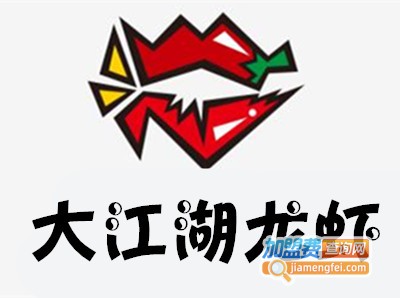 大江湖龙虾加盟费