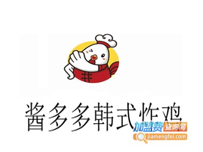 酱多多韩式炸鸡加盟电话