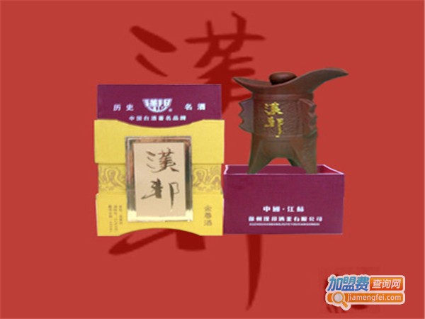 金尊酒加盟费