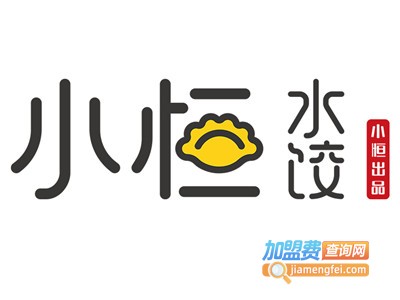 小桓水饺加盟费