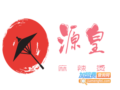 源皇麻辣烫加盟费