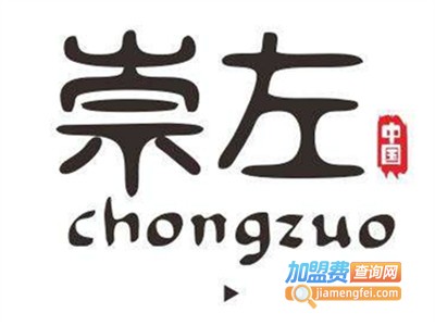 崇左炸鸡加盟费
