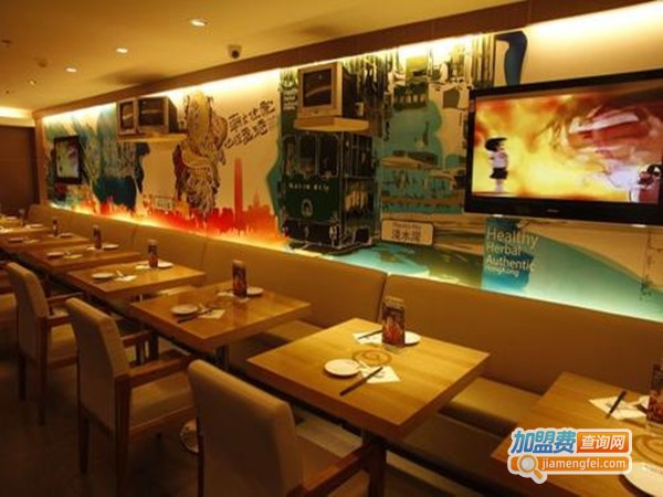 草本工坊茶餐厅加盟门店