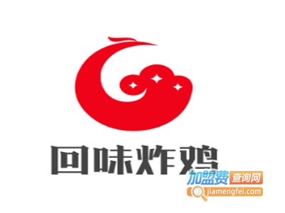 回味炸鸡加盟电话