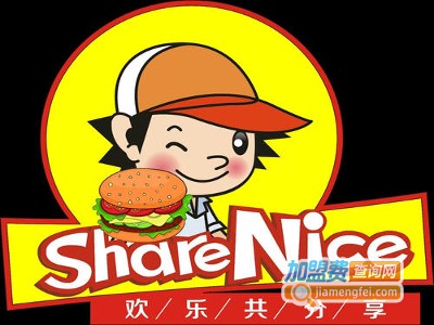 新纳西炸鸡汉堡加盟费