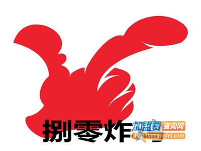 捌零炸鸡加盟费