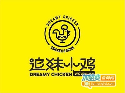 追妹炸鸡加盟费