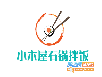 小木屋石锅拌饭加盟