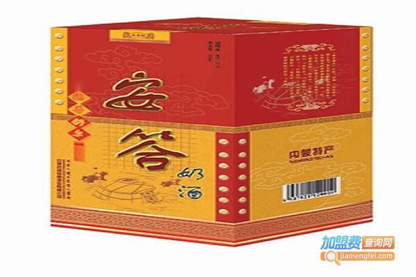 家园奶酒加盟门店
