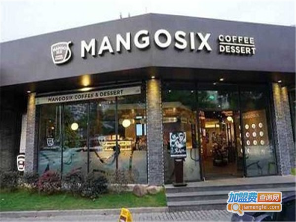Mango Six加盟费