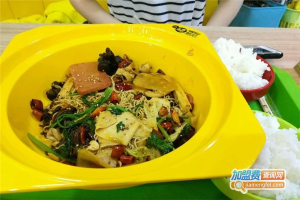 小猪憨妮麻辣烫加盟费