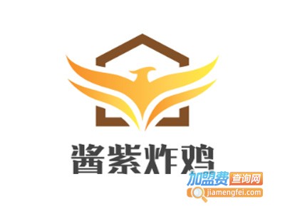 酱紫炸鸡加盟电话