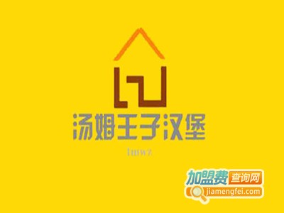 汤姆王子炸鸡汉堡加盟电话