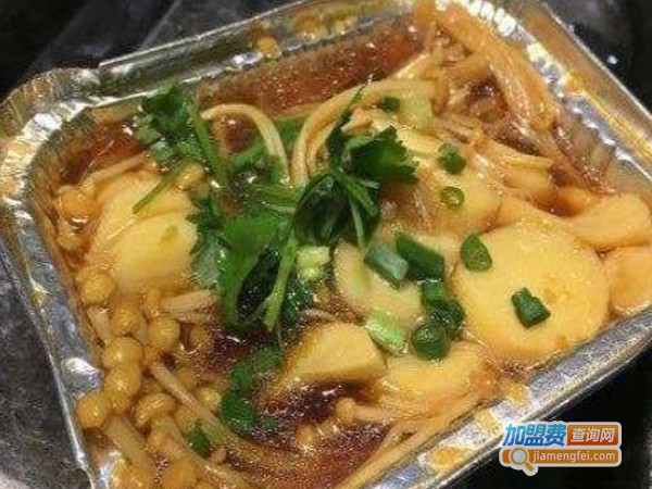 锡纸麻辣烫加盟费