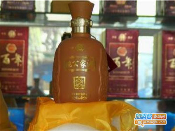 姚公家酒加盟费
