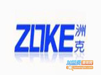 洲克泳衣加盟费