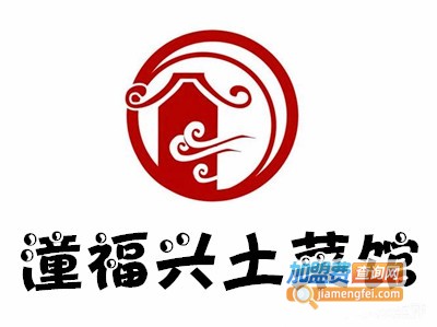 潼福兴土菜馆加盟