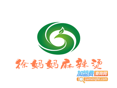徐妈妈麻辣烫加盟费