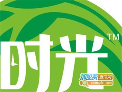 时光煲仔饭加盟电话
