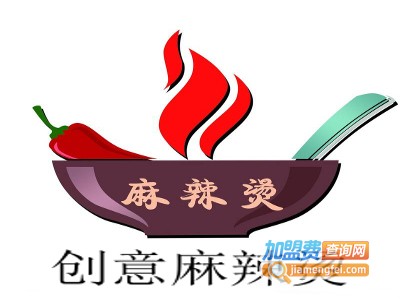 创意麻辣烫加盟费